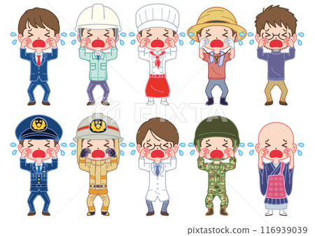 哭泣的臉/工人/男人 116939039