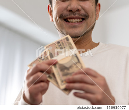 Money and men 116939077