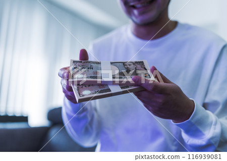 Money and men 116939081