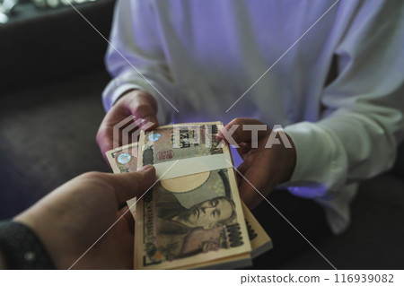 通過現金 116939082