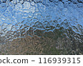 Frosted Glass③ 116939315