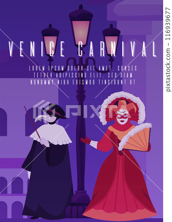 Venice Carnival celebration vector illustration 116939677