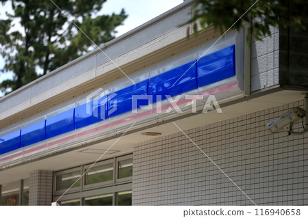 便利商店屋簷 便利商店屋簷 116940658
