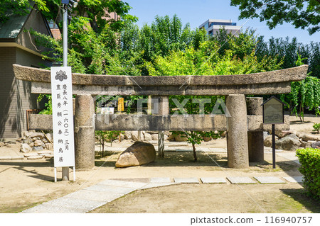 位於大阪市中央區玉造的玉造稻荷神社,供奉豐臣秀賴的鳥居 位於大阪市中央區玉造的玉造稻荷神社,供奉豐臣秀賴的鳥居 116940757