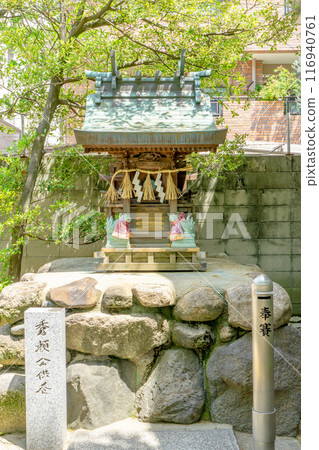 Tamatsukuri Inari Shrine, Tamatsukuri, Chuo Ward, Osaka City, Placentazuka Daimyojin 116940761