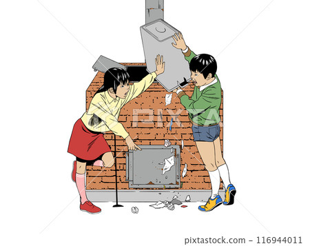 Showa era cleaning time 01 116944011