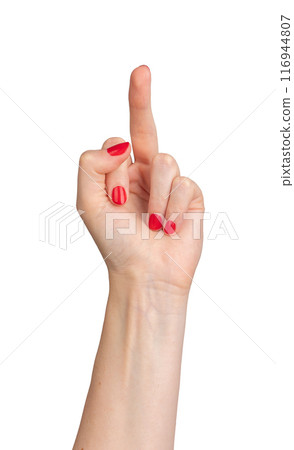 A hand making the middle finger gesture, a well-known rude sign. The gesture is captured with a 116944807