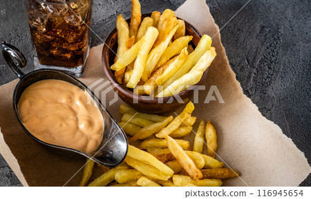 Close up view of delicious french fries 116945654