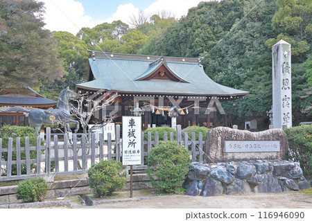 [Taka Shrine] Miyanomachi, Fuchu-cho, Aki-gun, Hiroshima Prefecture 116946090