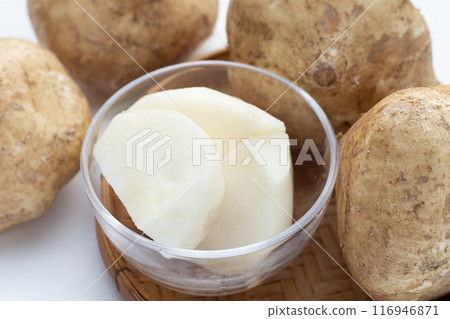 Mexican turnip or jicama or yam bean Mexican turnip or jicama or yam bean 116946871