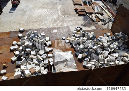 Industrial waste treatment facility 116947283