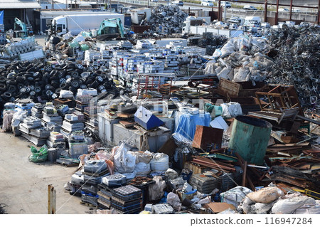 Industrial waste treatment facility Industrial waste treatment facility 116947284