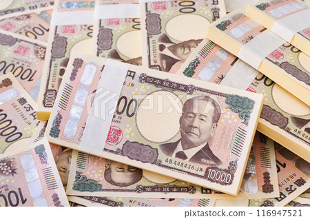一堆一萬日元的鈔票 一堆一萬日元的鈔票 116947521