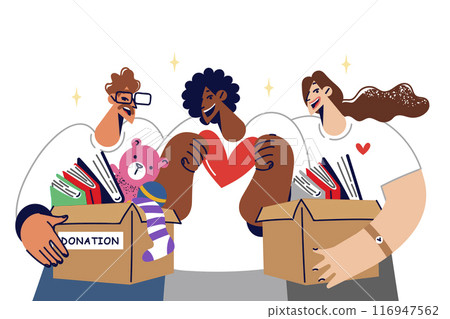 People volunteers hold donation boxes with things for orphans, work in charitable organization 116947562