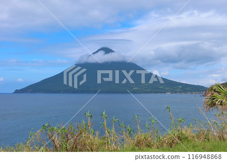 來自長崎鼻子的Kaidomiyake 116948868