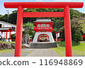 Nagasaki Nose/Ryugu Shrine 116948869