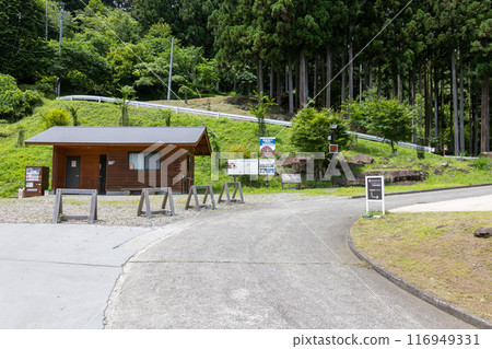Arafune Fukae: Approach road to the remains of the silkworm egg storage facility Arafune Fukae: Approach road to the remains of the silkworm egg storage facility 116949331