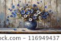 Samsung Frame Tv Art Flowers, Spring Frame Tv Art, Navy Blue Flowers, White Flowers In Vase, Vintage Wildflower Painting, Botanical Art #106 116949437