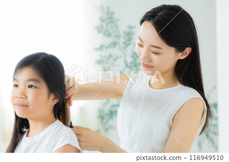 小學生髮質護理圖片 116949510