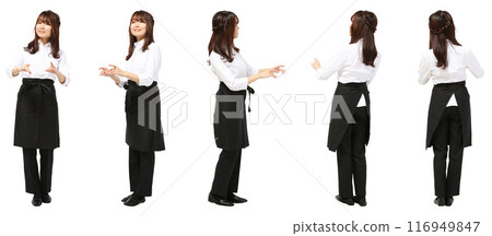 Apron cafe clerk female full body person cutout 116949847