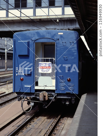 JNR Ozashiki Train 81 Series Miyahara Exhibition Kyoto 116949930