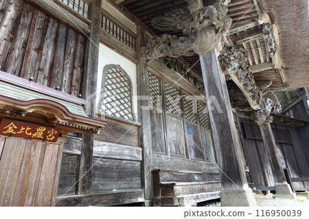 赤城山西福寺海山堂前的石川運調的作品 赤城山西福寺海山堂前的石川運調的作品 116950039