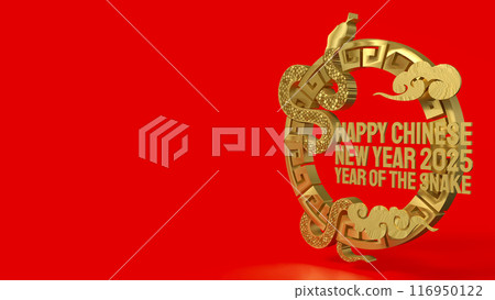 The Gold snake for Chinese New Year  concept 3d rendering. 116950122