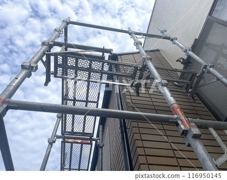 Partial scaffolding installed to repair leaks 116950145