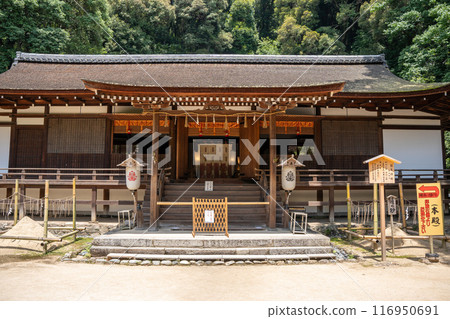 京都宇治神社 116950691