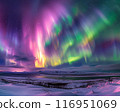 Aurora 2 116951069