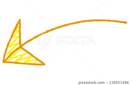 Simple yellow arrow illustration 116951486