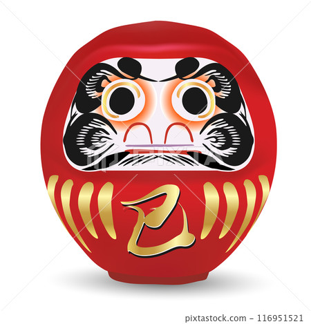 蛇新年賀卡生肖圖標 116951521