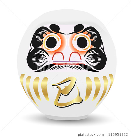 Snake New Year's card Zodiac icon 116951522