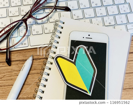 Beginner mark and smartphone/PC Beginner mark and smartphone/PC 116951562