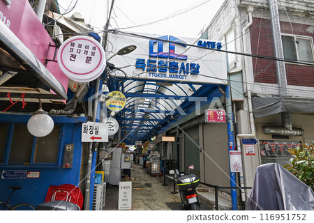聖水洞的一個小市場，圖坦卡門青年市場 [韓國/首爾] 116951752