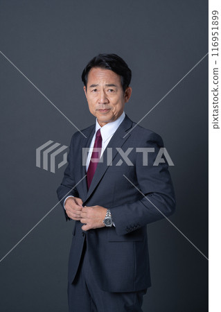 Executive businessman 116951899