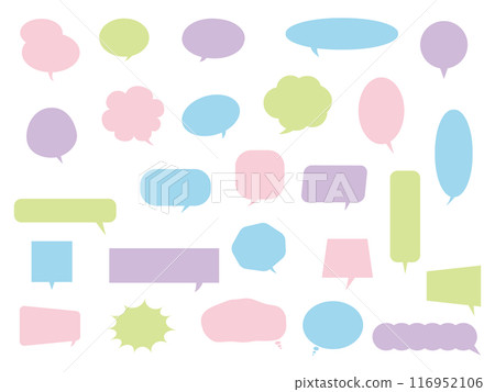 A set of simple and cute speech bubbles in four colors 116952106