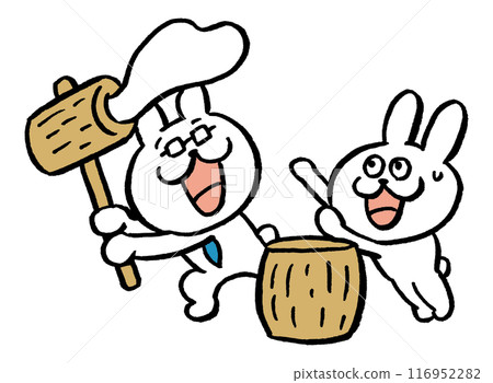 戴眼鏡的像老師的兔子人物素材 116952282