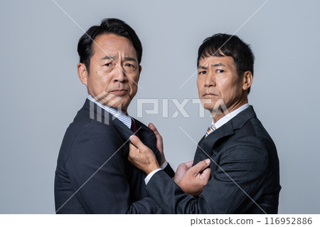 衝突的高階主管 衝突的高階主管 116952886