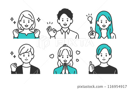 Positive young men and women upper body set [People vector illustration material] 116954917