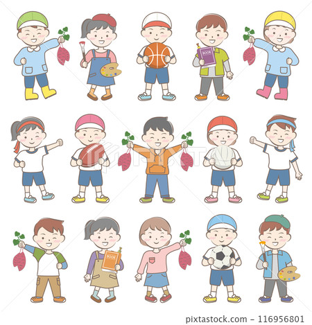 Children's autumn activities: digging sweet potatoes, sports, reading, art 116956801