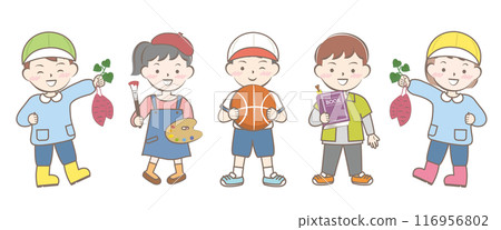 Children's autumn activities: digging sweet potatoes, sports, reading, art Children's autumn activities: digging sweet potatoes, sports, reading, art 116956802