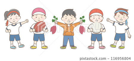 Children participating in autumn events: digging sweet potatoes and sports 116956804