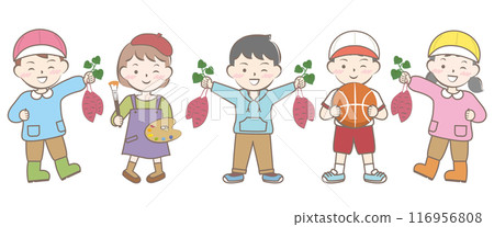 秋季兒童活動：挖馬鈴薯、運動、藝術 116956808