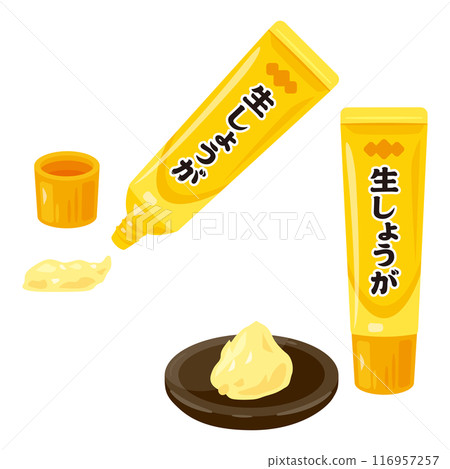 Fresh ginger in a tube set 116957257