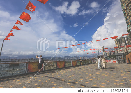 July 1 2024 Promenade Connecting Cadogan Street in Hong Kong 116958124