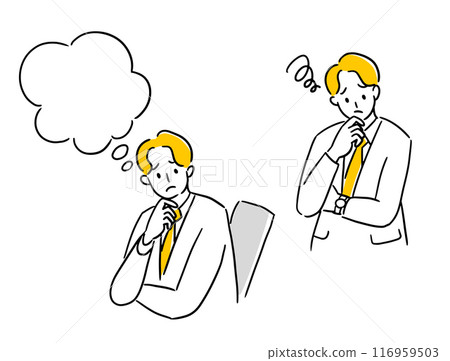 Worried businessman 116959503