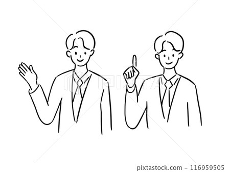 商人來指導 116959505