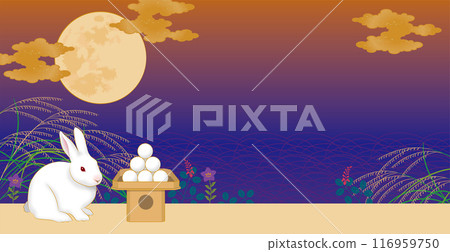 Full moon, Mid-autumn festival, Rabbit watching the moon, Copy space available 116959750