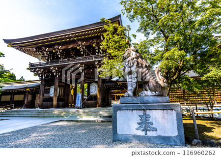 日本寒川城市景觀，相模國一宮寒川神社。大量綠色 = 2020 年 7 月 21 日 116960262